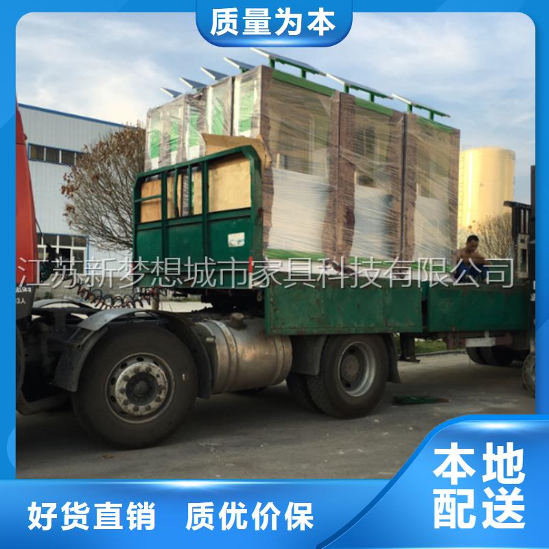 廣告垃圾箱【舊衣回收箱】價格透明