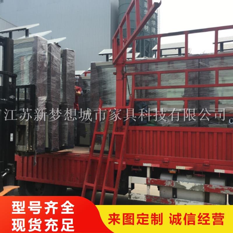 廣告垃圾箱社區(qū)宣傳欄專注產(chǎn)品質(zhì)量與服務(wù)
