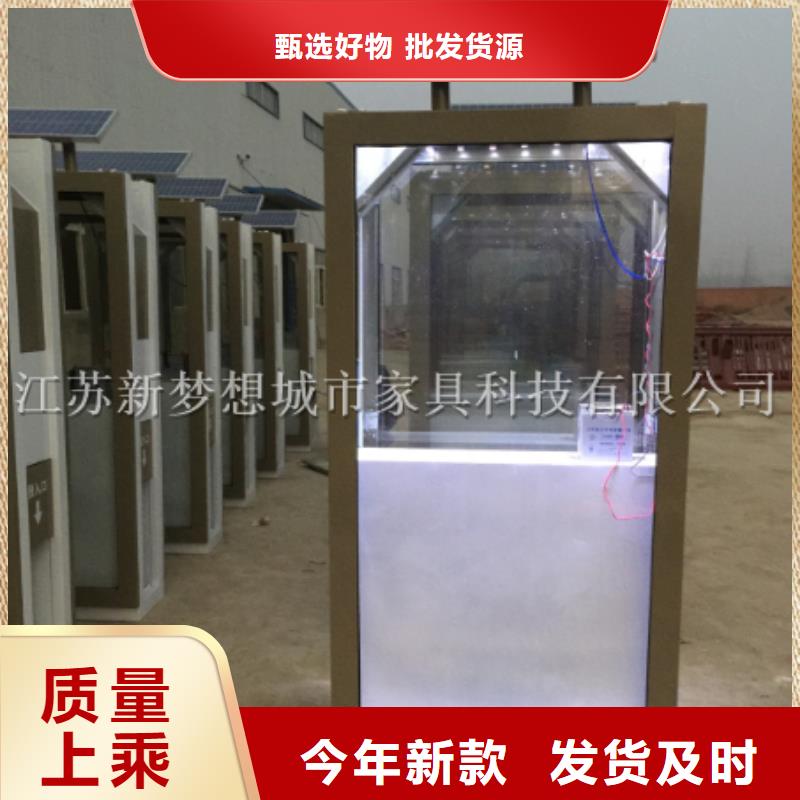 廣告垃圾箱分類垃圾箱貨源報價