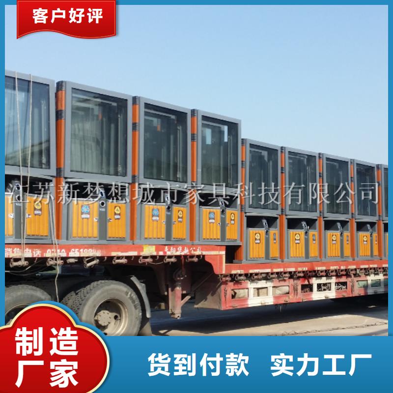 廣告垃圾箱分類垃圾箱貨源報價