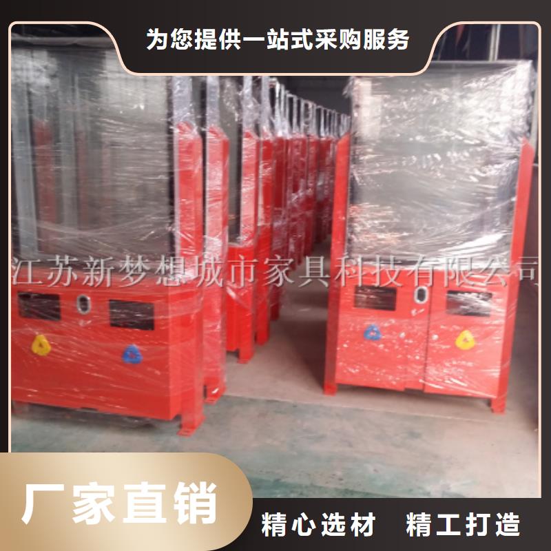 廣告垃圾箱_【多功能候車亭】價格實在