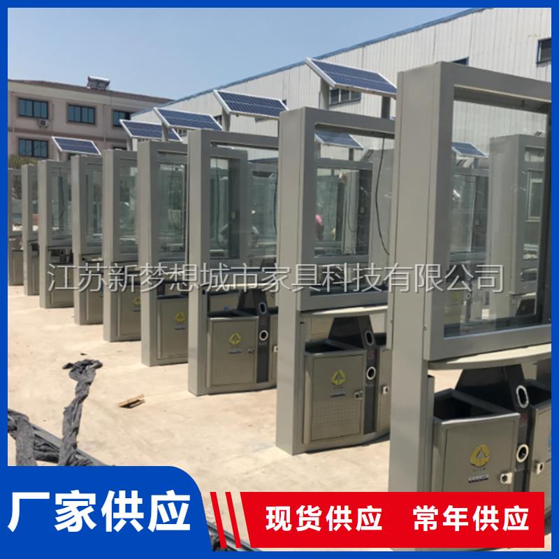 廣告垃圾箱,不銹鋼公交站臺(tái)質(zhì)量看得見(jiàn)