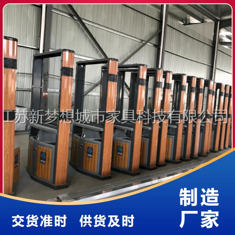 廣告垃圾箱,房地產精神堡壘量少也做