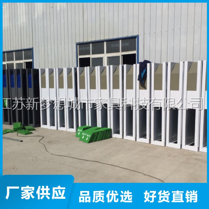 廣告垃圾箱,單位宣傳欄保障