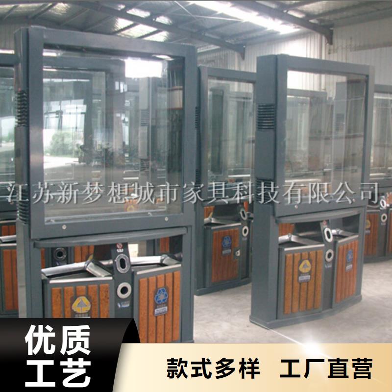 廣告垃圾箱_戶外垃圾箱好貨直供