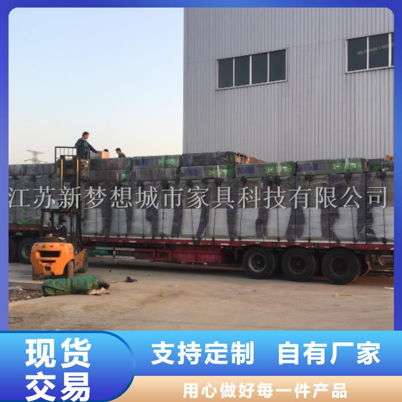 廣告垃圾箱社區(qū)宣傳欄專注產(chǎn)品質(zhì)量與服務(wù)