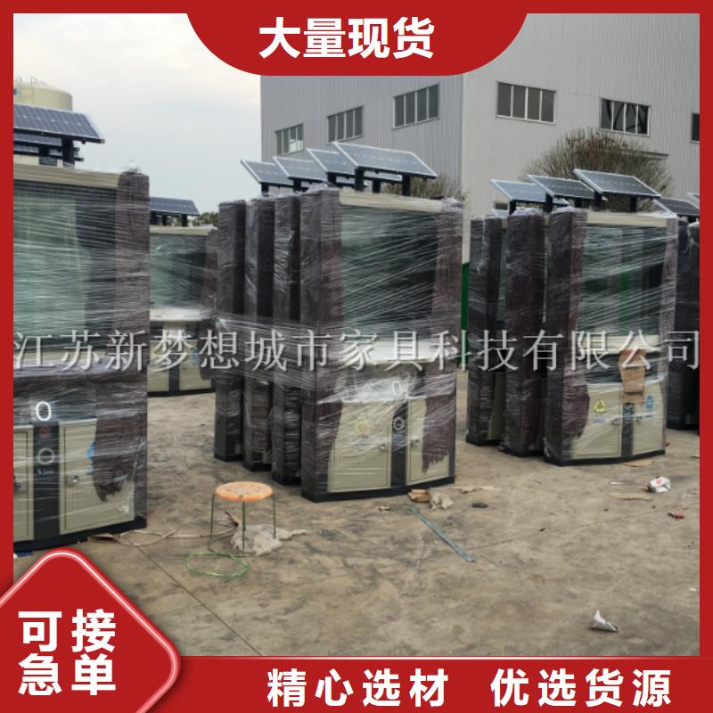 廣告垃圾箱【城市精神堡壘】多年實力廠家
