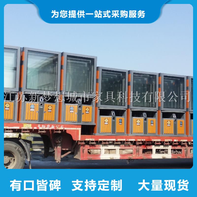 廣告垃圾箱太陽能公交站臺品質保障售后無憂