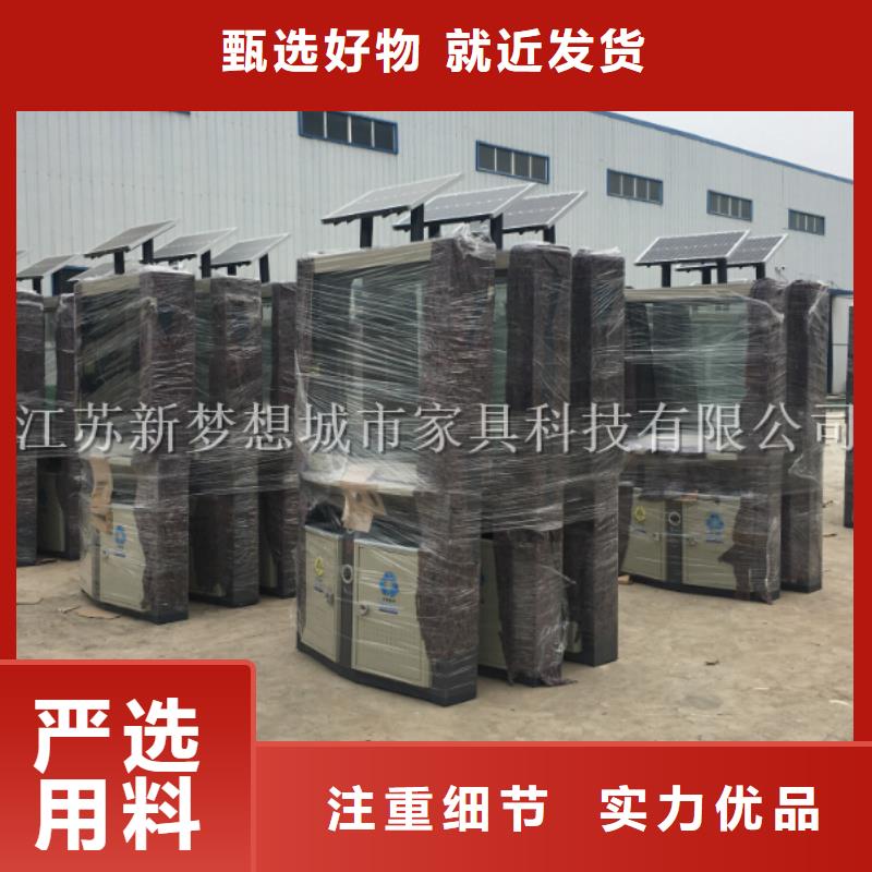 廣告垃圾箱_學校宣傳欄從源頭保證品質