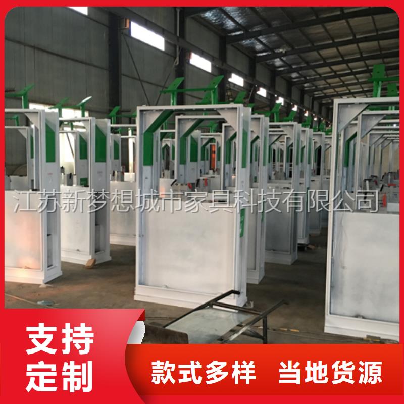 廣告垃圾箱,單位宣傳欄誠信廠家