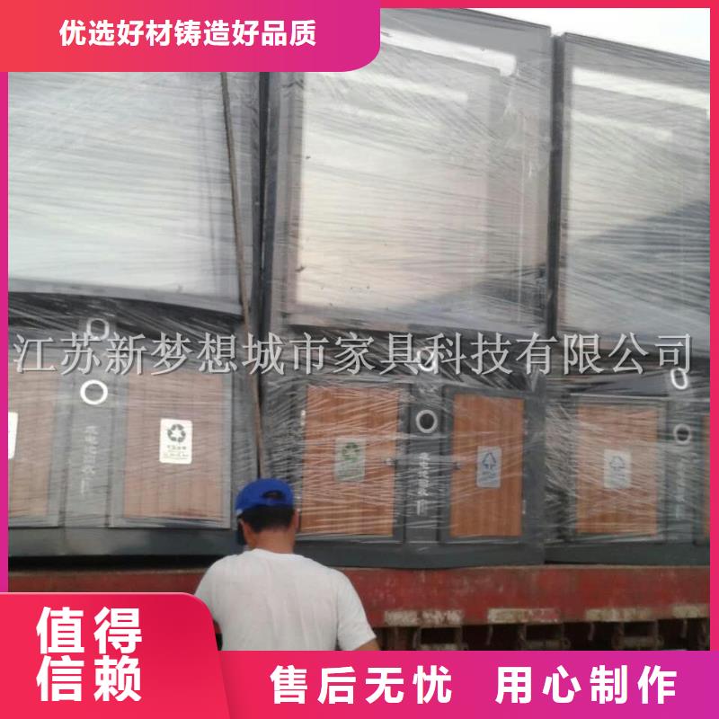 廣告垃圾箱舊衣回收箱產品性能