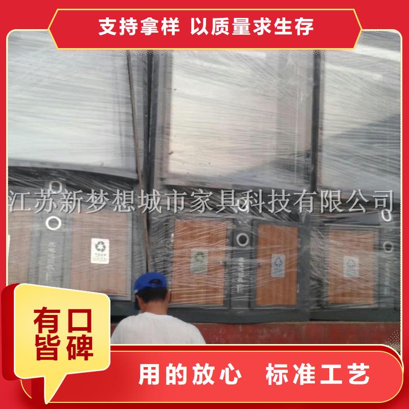 廣告垃圾箱學校宣傳欄量大從優