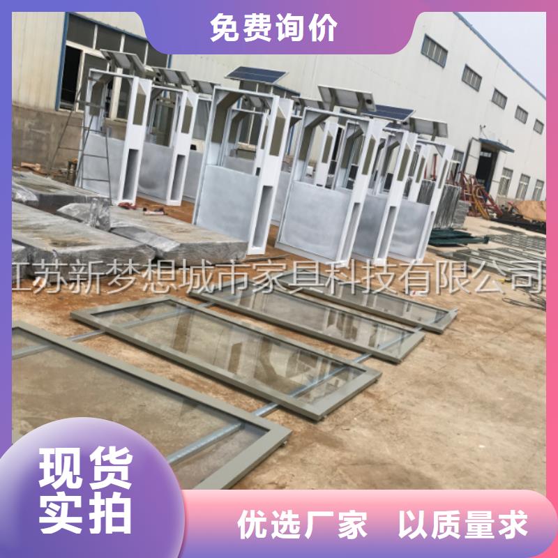 廣告垃圾箱戶外精神堡壘廠家供應