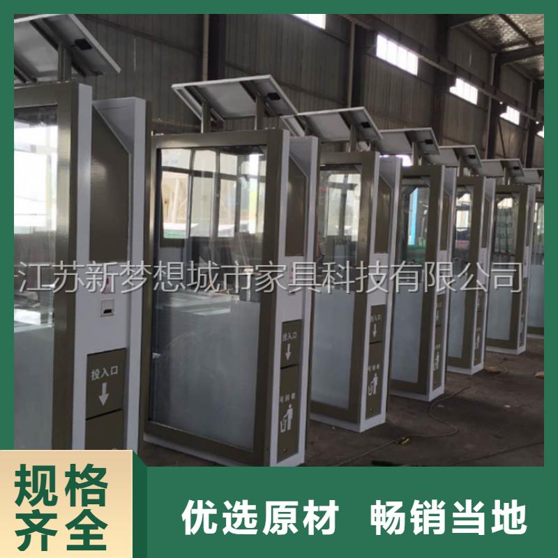 【廣告垃圾箱宣傳欄廠家售后完善】