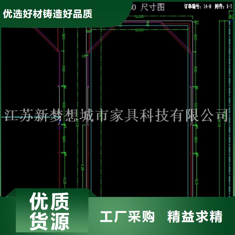 廣告垃圾箱,單位宣傳欄保障