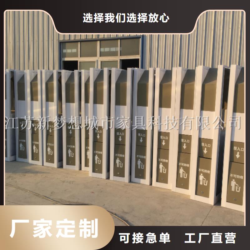 廣告垃圾箱,不銹鋼公交站臺質量看得見