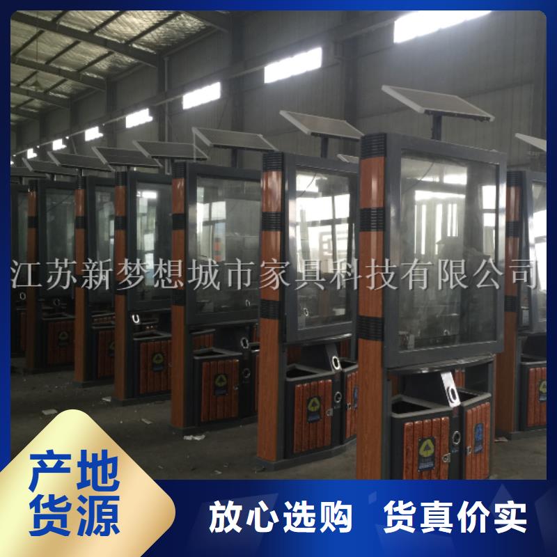 廣告垃圾箱多功能候車亭真正讓利給買家