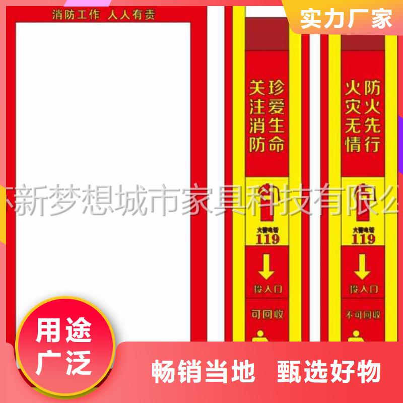 廣告垃圾箱_【多功能候車亭】價格實在