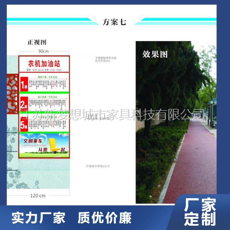 廣告垃圾箱,超薄燈箱一站式廠家