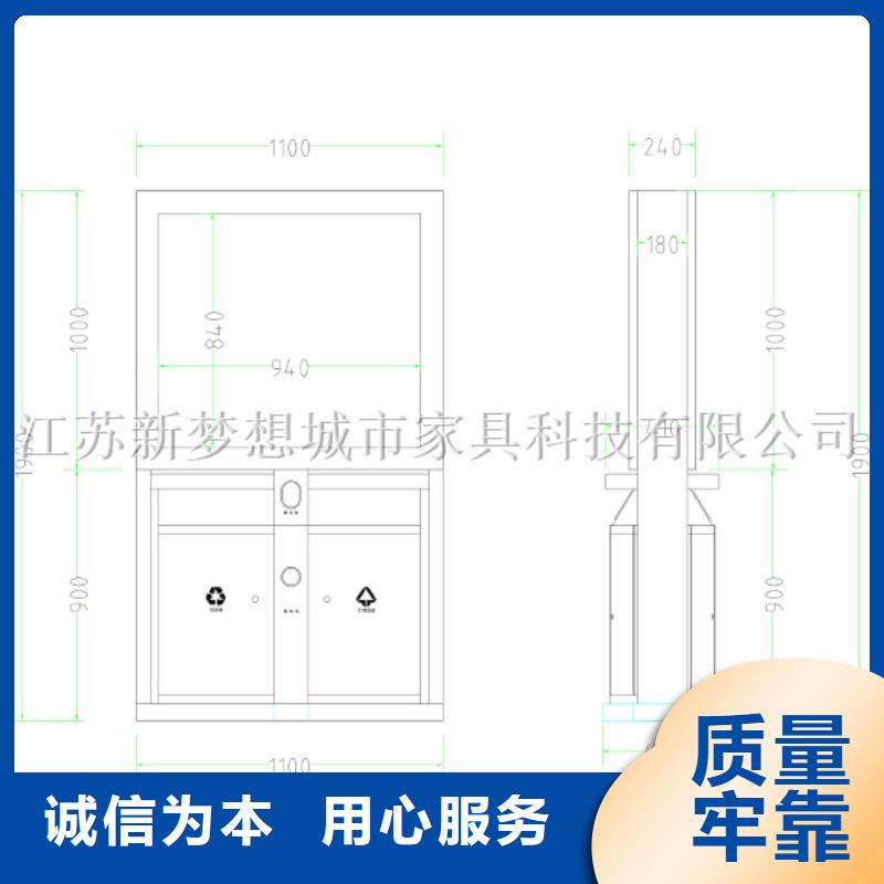 广告垃圾箱智能候车亭细节决定成败