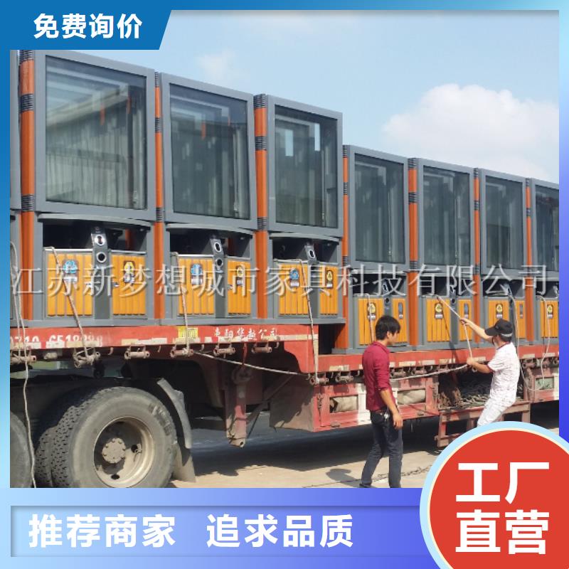 廣告垃圾箱_景觀雕塑產地直供