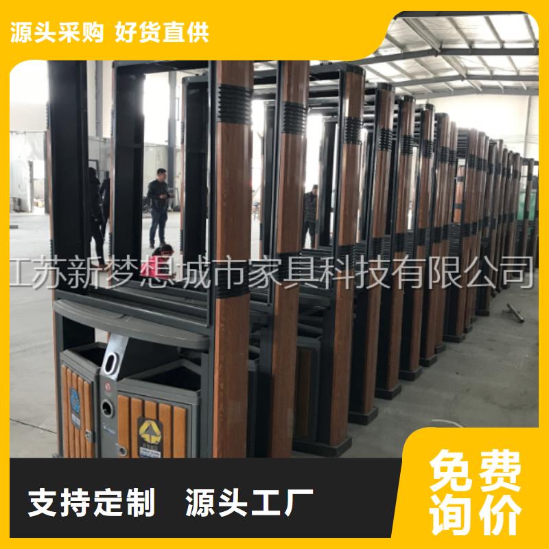廣告垃圾箱企業(yè)宣傳欄誠(chéng)信經(jīng)營(yíng)現(xiàn)貨現(xiàn)發(fā)