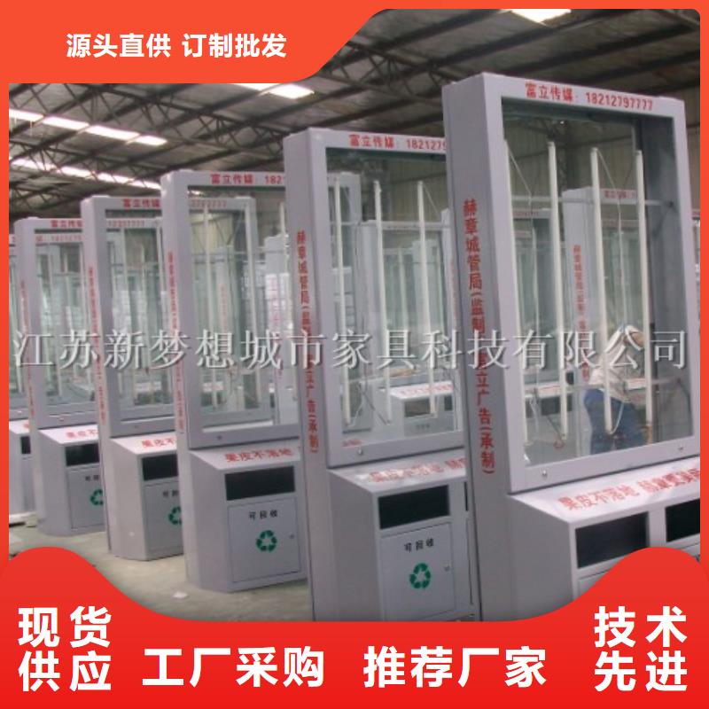 【廣告垃圾箱滾動燈箱性價比高】