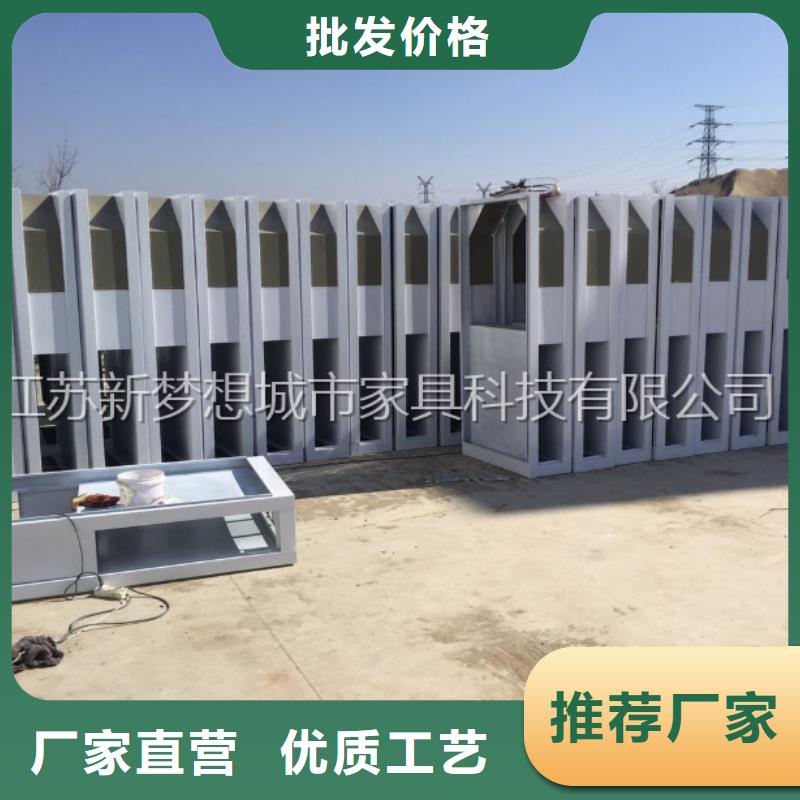 廣告垃圾箱校園閱報欄現貨直發