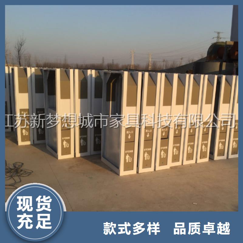 廣告垃圾箱-公交站臺(tái)實(shí)力廠商