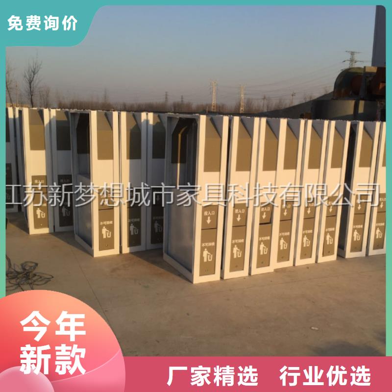 廣告垃圾箱,房地產精神堡壘量少也做