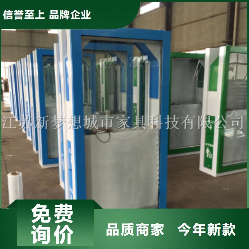 【廣告垃圾箱分類垃圾箱實拍品質保障】