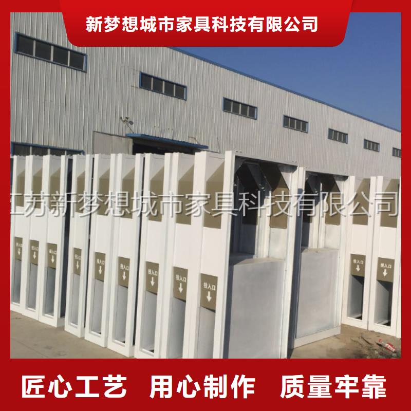 廣告垃圾箱舊衣回收箱產品性能