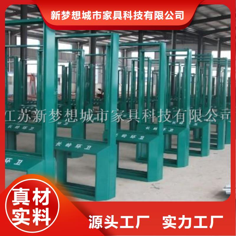 廣告垃圾箱_戶外垃圾箱好貨直供