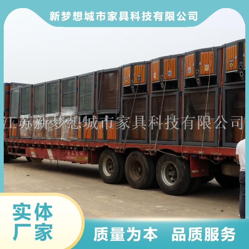【廣告垃圾箱】【精神堡壘】高性價比