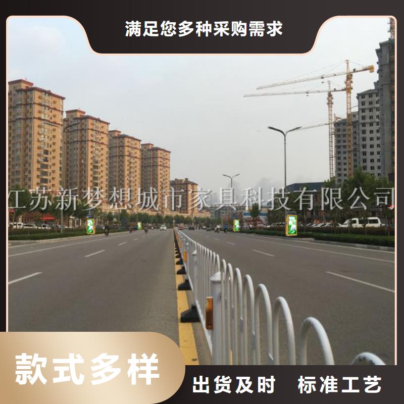 廣告垃圾箱,單位宣傳欄保障