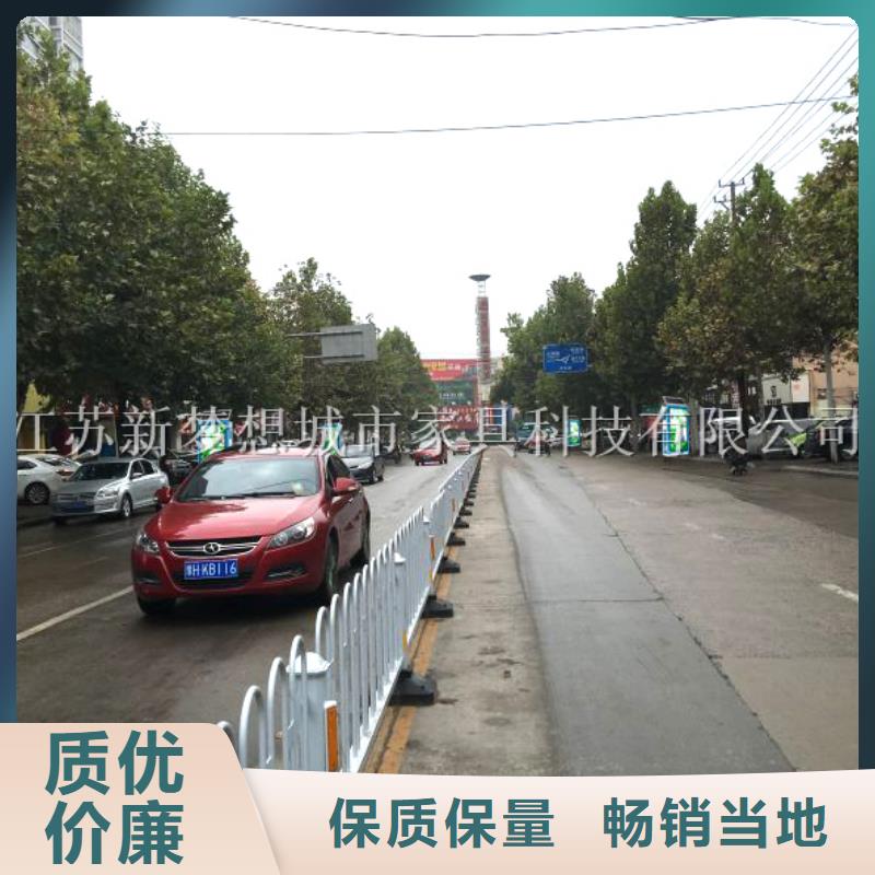 廣告垃圾箱換畫燈箱保障