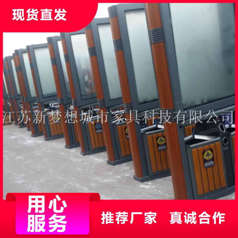 廣告垃圾箱_戶外垃圾箱好貨直供