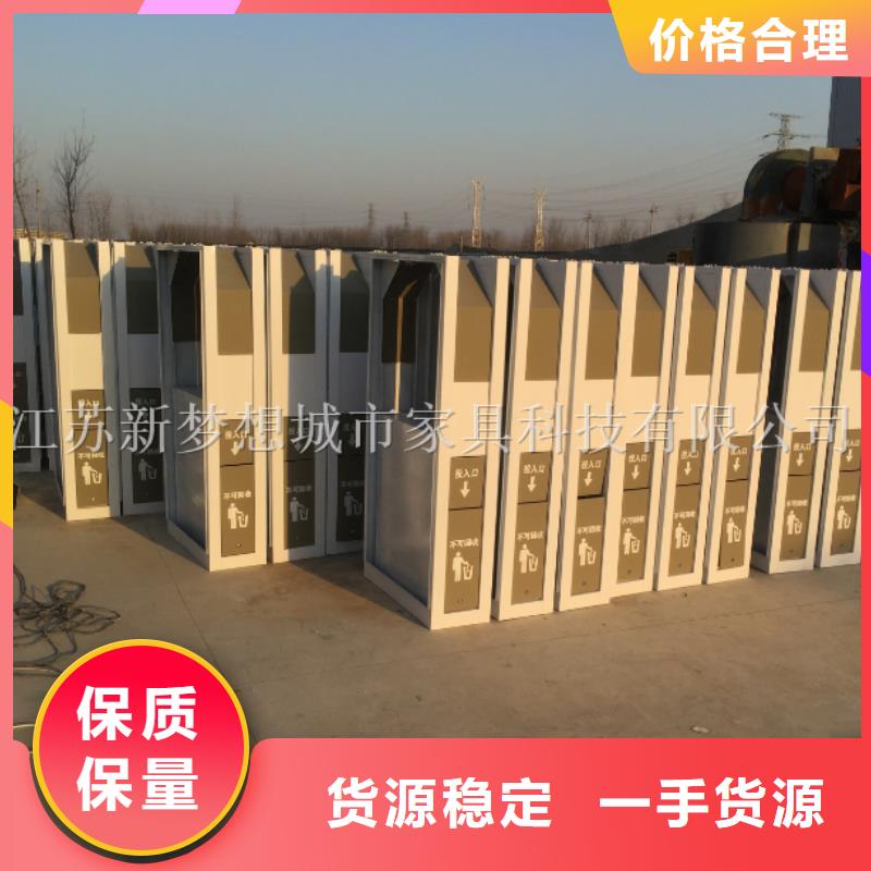 廣告垃圾箱,太陽能候車亭品質保證