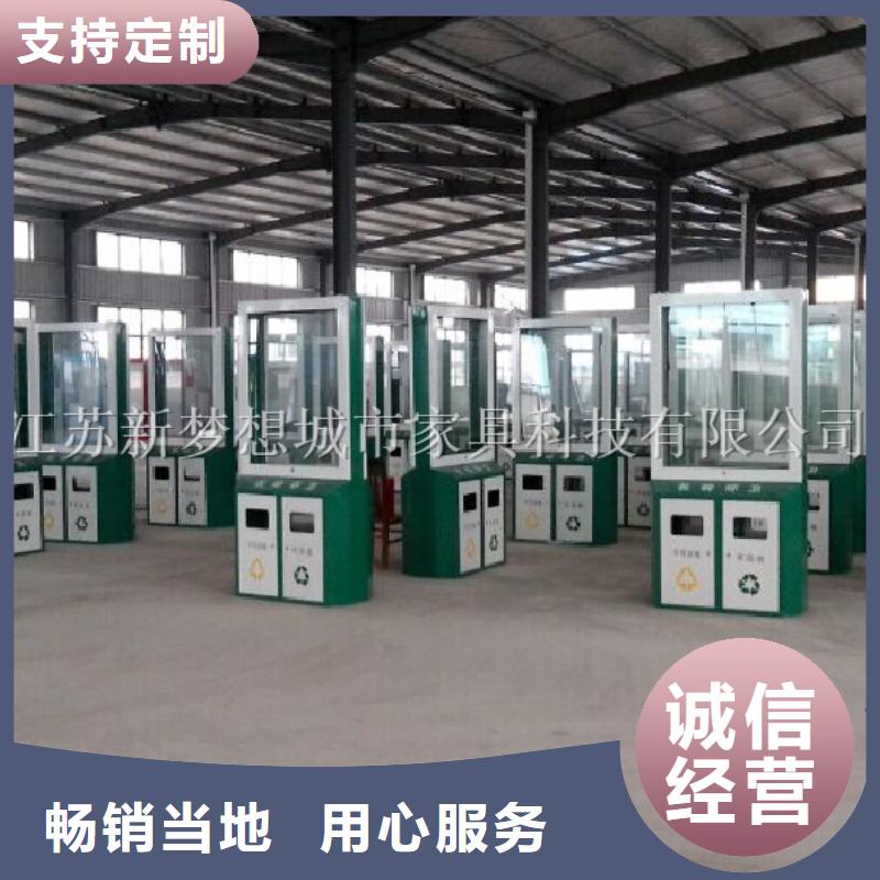 【廣告垃圾箱】超薄燈箱廠家擁有先進的設備