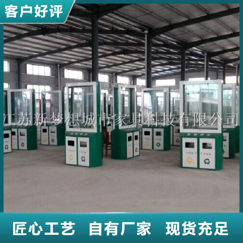 廣告垃圾箱,超薄燈箱一站式廠家