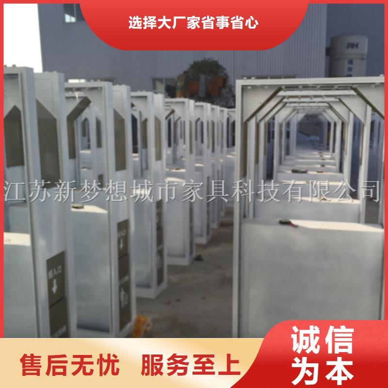 【廣告垃圾箱滾動燈箱性價比高】