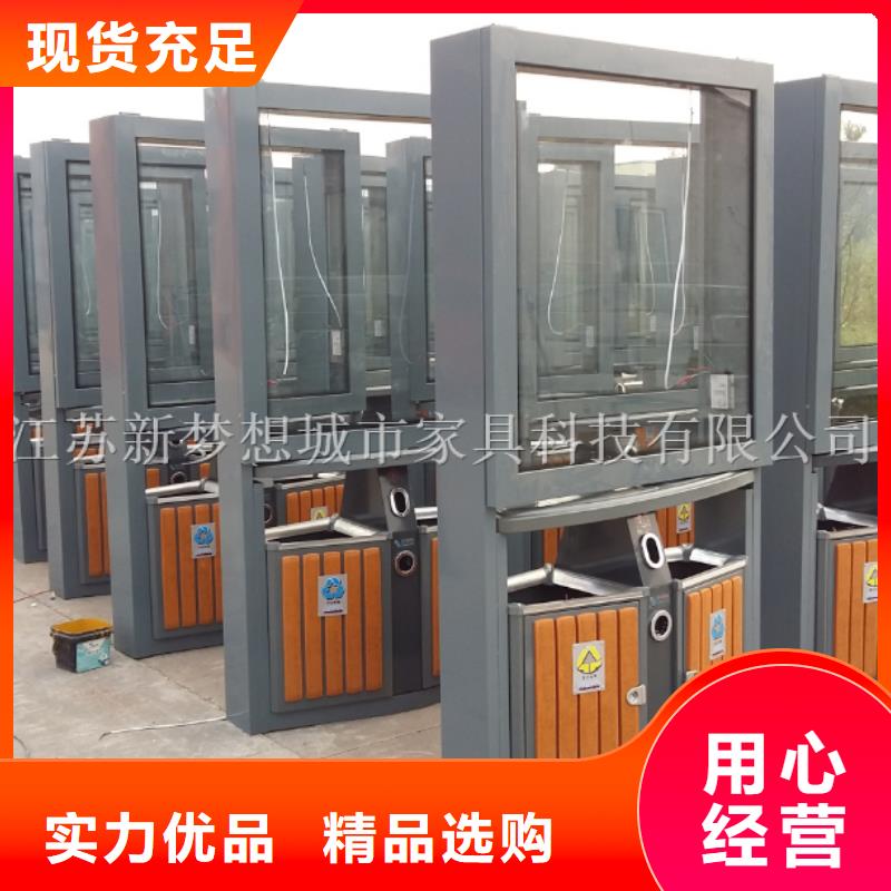 廣告垃圾箱-【滾動燈箱】現(xiàn)貨直供