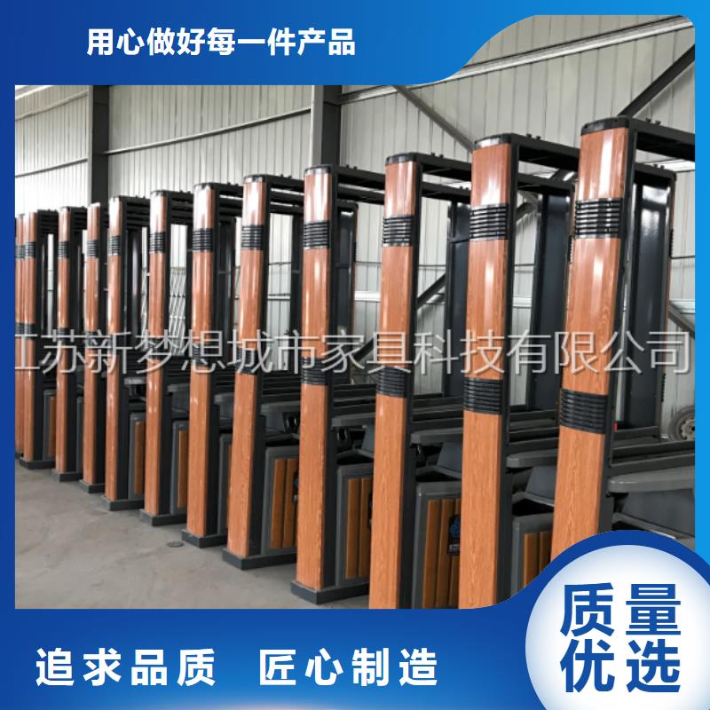 廣告垃圾箱_垃圾分類亭品質過硬