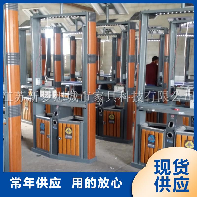廣告垃圾箱舊衣回收箱產品性能