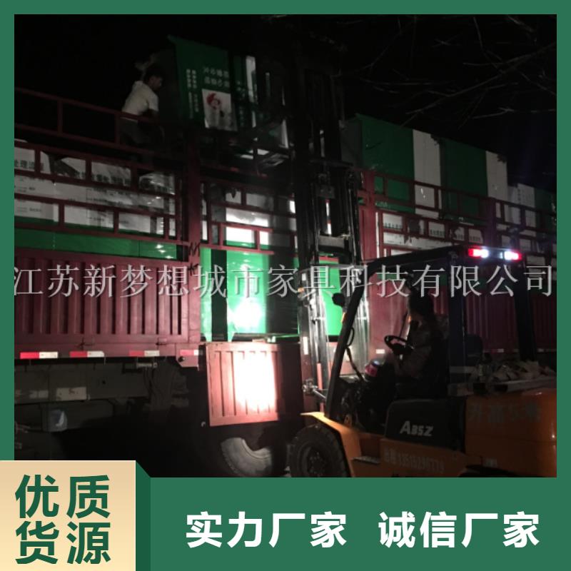 舊衣回收箱_【核心價值觀標牌】產地批發