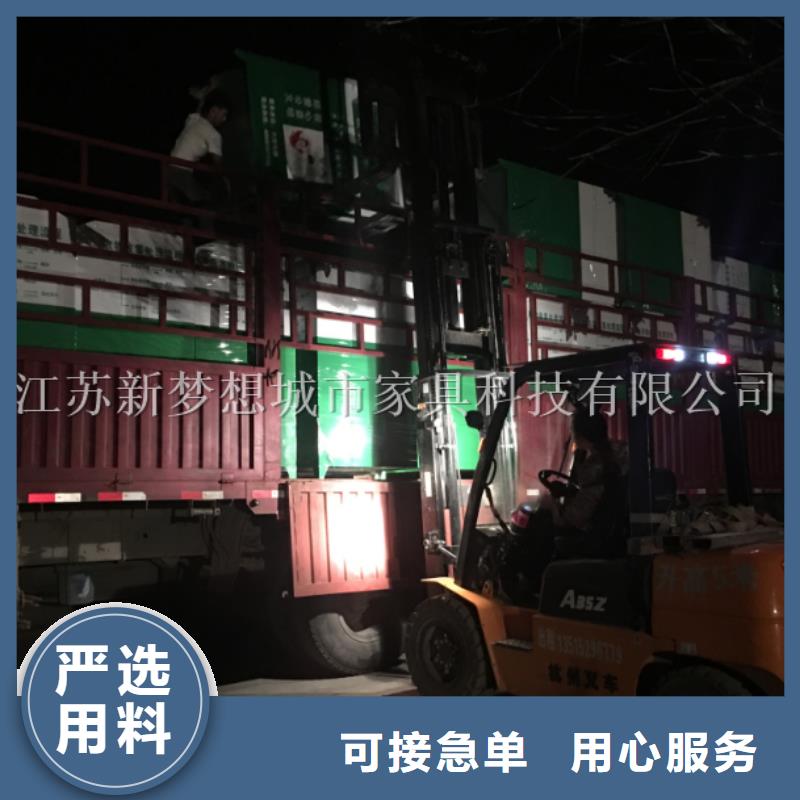 舊衣回收箱_【核心價值觀標牌】產地批發