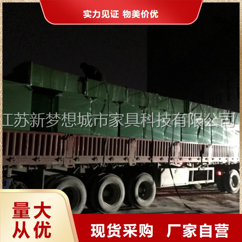 舊衣回收箱_價值觀廣告牌注重細節