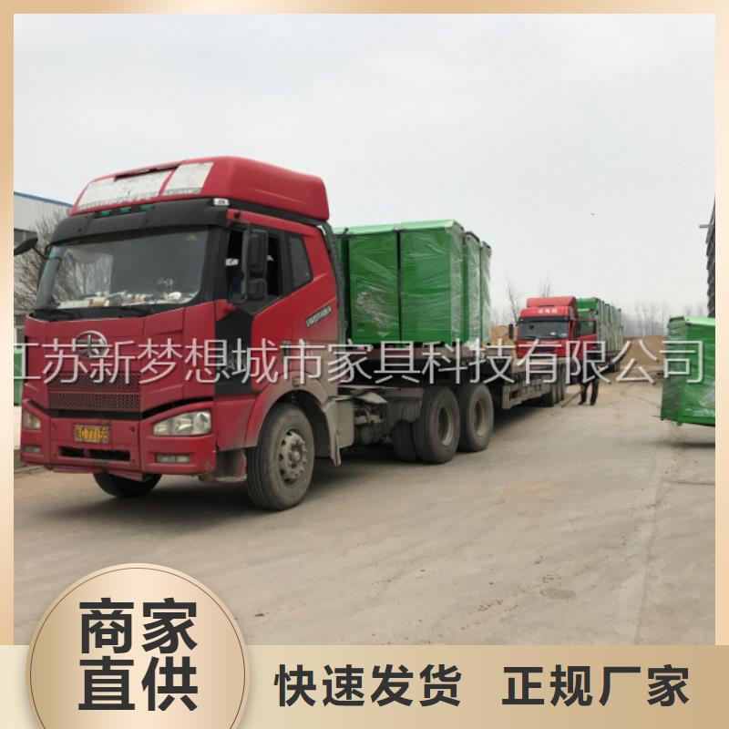 舊衣回收箱_垃圾分類房安裝簡單