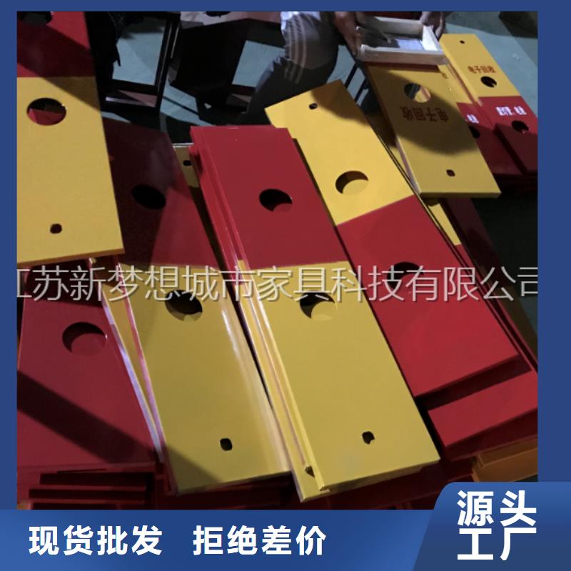 舊衣回收箱-價值觀廣告牌質量三包