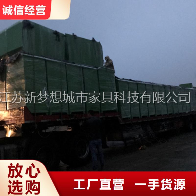 舊衣回收箱-價值觀廣告牌質量三包